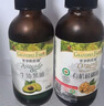 爷爷的农场有机亚麻籽油食用油110ml 热炒油凉拌 赠宝宝辅食食谱 实拍图
