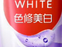 高露洁（Colgate）【孙颖莎同款】色修美白牙膏90g紫色去牙渍亮白清新口气百香果 实拍图