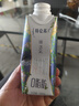 蒙牛特仑苏嗨Milk脱脂0脂肪【精美京绣礼盒】250ml×10盒 实拍图