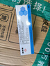 [999] 丙酸氯倍他索乳膏 10g:2mg/盒 1盒装 实拍图