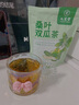 九芝堂桑叶双瓜茶120g霜打降桑叶茶苦瓜冬瓜皮养生茶 实拍图