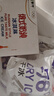 蒙牛（MENGNIU） 俄式奶纯冰淇淋75g*6支/盒 牛奶雪糕冰棍奶糕冷饮 实拍图