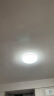 Yeelight易来led全光谱吸顶灯客厅卧室米家APP灵犀2.0C400【包安装】 实拍图