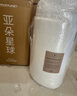 亚朵星球薄床垫记忆棉海绵软睡垫芯垫被榻榻米双人可折叠床褥子1.8米*2米 实拍图
