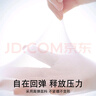 浪莎舞蹈袜白色丝袜白丝连裤袜学生打底袜子女  120D天鹅绒 白色均码 实拍图