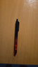 百乐（PILOT）摇摇自动铅笔小学生幼儿园专用笔儿童初学者文具素描笔HFMA-50R-LGR原装进口 0.5mm渐变红 实拍图
