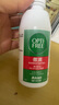 爱尔康 傲滴隐形眼镜液护理液美瞳护理液120ml 清洁杀菌除蛋白进口小瓶 实拍图