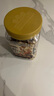 三只松鼠罐装每日坚果500g 干果核桃腰果葡萄干休闲零食 团购送礼 实拍图