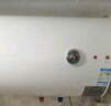 万和（Vanward）【T2】40升电热水器2000W双盾防护家用储水式速热省电大水量专利防电墙 国家补贴15% 实拍图