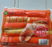 德克士烤鸡 脆皮肉肠原味 黑胡椒味 烤肠早餐方便速食泡面排档香肠 冷链坏单包赔【原味】4斤装 实拍图