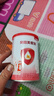贝因美【拉新】爱加(6-12月龄适用)小罐2段150g 免疫成长奶粉含乳铁蛋白 实拍图