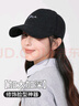 目丸帽子女款2024新款大头围棒球帽女夏季韩版防晒帽加深显脸小棒球帽 实拍图