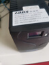 雷迪司UPS不间断电源D1000K 600W办公电脑服务器停电应急稳压后备电源 家用停电应急备用电源 实拍图