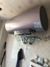 美的（Midea）TECH活水电热水器80升3200W变频速热10重过滤终身镁棒免更换以旧换新国家补贴F8032-RW7(HE) 实拍图