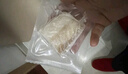 我爱渔冷冻北极真鳕鱼块 宝宝装180g独立分装 鳕鱼婴儿 去皮去刺 实拍图