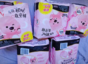 高洁丝夜安裤L号20条100-140斤软心裤型卫生巾 艺宁卓同款自有工厂 实拍图