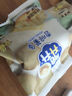 脆升升蜂蜜黄油原切薯条360g（蜂蜜黄油+原味）休闲零食大礼包非膨化 实拍图