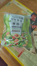 亨氏(Heinz) 沙拉酱 小轻纯沙拉脂肪减半蔬菜水果沙拉寿司酱175g*3袋 实拍图