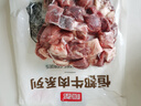 恒都 国产谷饲原切牛腩块 2斤 偏瘦 肥瘦比1:9 生鲜牛肉 不注水不滚揉 实拍图