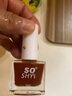 舒羞（SO SHY）环保水性指甲油免烤 琥珀色美甲油枫糖果酱12ml 不可撕拉显手白 实拍图