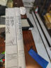 【樊登推荐】大学堂丛书057-2:沟通的艺术（插图修订第15版）：看入人里，看出人外 实拍图