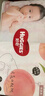 好奇（Huggies）铂金装纸尿裤XL96片(12-17kg)加大号婴儿尿不湿小桃裤裸感超薄透 实拍图