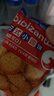 比比赞（BIBIZAN）牛乳味小圆饼干1000g多口味早餐下午茶办公室饱腹休闲零食品 实拍图