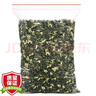 陈一凡 川派茉莉飘雪 茉莉花茶特级浓香型茶叶新茶四川花茶袋装250g 茉莉飘雪250g1袋 实拍图