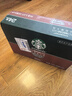 星巴克（Starbucks）星倍醇 即饮咖啡 浓郁摩卡 180ml*24罐 罐装浓咖啡饮料 实拍图