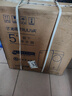 沁园（TRULIVA）净水器家用小白鲸1000Gpro 6年RO过滤器净水机 厨下式直饮机净饮机一体机 UR-S51045家电国家补贴 实拍图