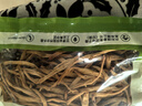 陇象 庆阳干货黄花菜 黄花菜干菜 农家特产 金针菜 农家自产特产 500g袋装 实拍图