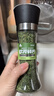 云山半欧芹碎研磨瓶装28g 西餐意面牛排披萨调料西式香料 实拍图