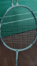 YONEX尤尼克斯羽毛球拍全碳素精准控球高磅弓箭ARC8白色已穿26磅附手胶 实拍图