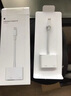 Apple/苹果 闪电接口转HDMI接口转换器 苹果转换器外接HDMI手机投屏 适用于闪电接口iPhone/iPad 实拍图