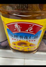 鲁花 食用油 物理压榨 剥壳去皮 葵花仁油5L 实拍图