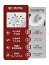 无印良品一次性马桶垫独立包装产妇灭菌坐便垫套酒店全覆盖防水10片/包 实拍图