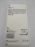 Apple/苹果 iPhone 13 (A2634) 128GB 星光色 支持移动联通电信5G 双卡双待手机 实拍图