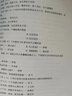 绿装富美 LT2441H粉盒 适用联想m7400 兄弟7360 7650打印机墨粉盒 LD2441硒鼓成像鼓 【2500页】高清升级版易加粉墨粉盒 联想M7400打印粉盒硒鼓 实拍图