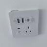 德力西（DELIXI）开关插座面板CD821系列86型45w快充插座 五孔带USB+Type-C 实拍图