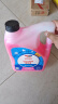 道达尔（Total）有机型(OAT)发动机冷却液通用型汽车防冻液冰点-45℃ 4kg（红色） 实拍图