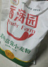 香满园 面粉 中筋粉 美味富强小麦粉 10斤 包子饺子馒头饼手擀面 实拍图