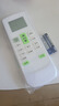 尼初适用yair扬子空调遥控器万能通用tydq10046 10045 37 32壁挂柜机中央空调多功能遥控板杨子 实拍图