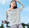 特步防晒衣女夏装绵绵冰3.0冰丝透气UPF50+抗紫外线运动服户外外套 奶灰色 XS 实拍图