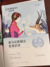自然堂(CHANDO)喜马拉雅植物补水面膜50片套装 敏肌可用 情人节 实拍图