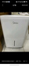 美的（Midea）除湿机/抽湿机 除湿量70升/天 5米向上排水正负离子净化 仓库地下室 工商业除湿器CF70BD/N8-DL1 实拍图