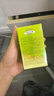 恩姆花园舒缓冰冰霜50g 舒缓晒红 晒后肌肤 缓解敏感 清凉保湿  实拍图
