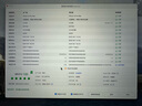 Apple 苹果 iPhone 16/15/14/13/12/11/X系列二手手机商品详情见质检报告 苹果 iPhone 16 Pro Max 实拍图