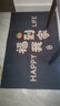 玄关门垫入户门地垫进门防滑脚垫子家用大门口除尘门垫耐脏地毯 福到我家-短绒毯面2721 50*80cm(客户优选75%） 实拍图