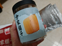 方家铺子淡干干贝300g 海鲜干货淡干瑶柱扇贝 火锅粽子食材包邮源头直发 实拍图