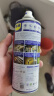  WD-40多用途金属养护剂/除锈油/机械防锈润滑剂/除湿/消除异响/螺栓松动剂 型号：86350 350ml 1瓶 实拍图